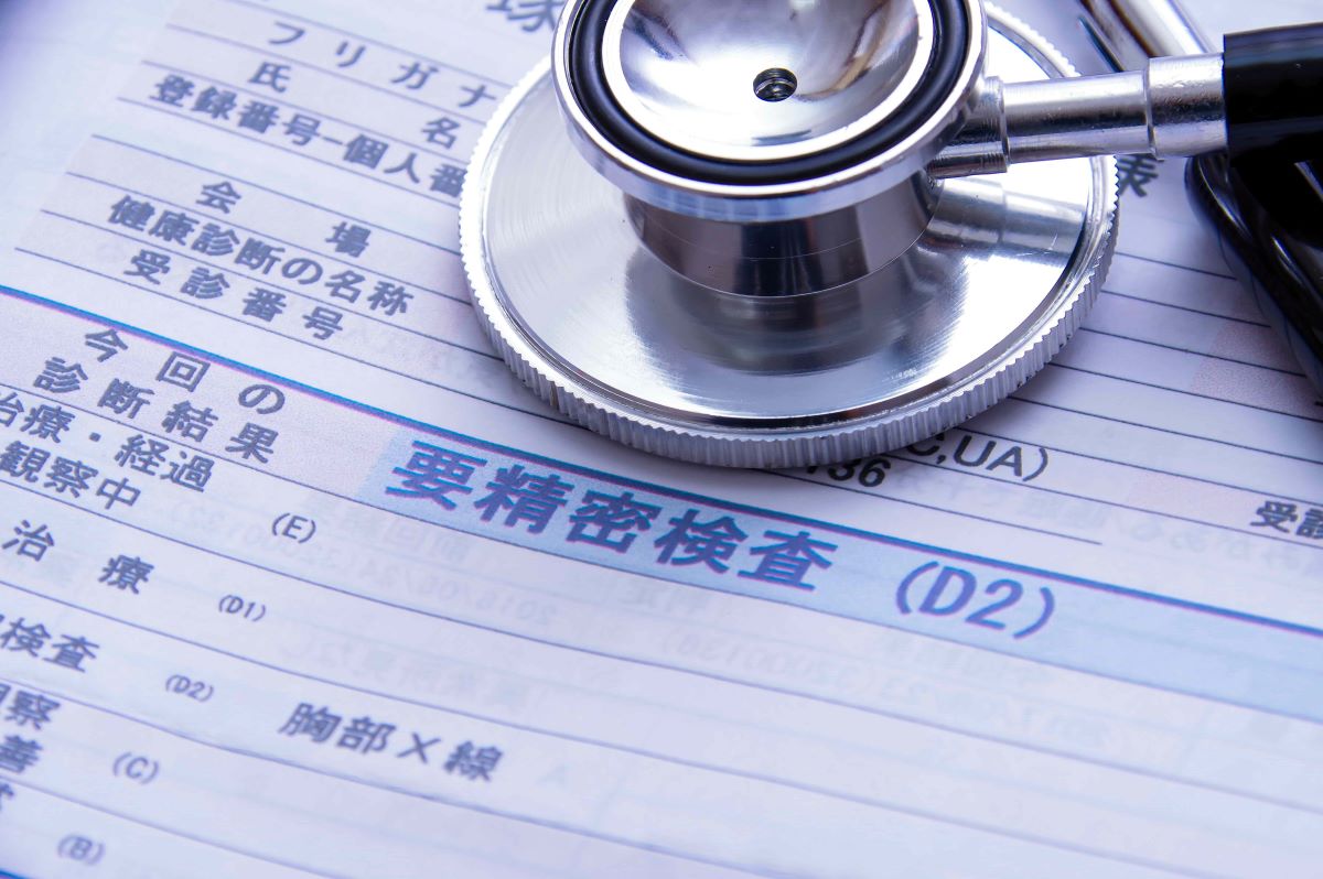 人間ドックデータ活用